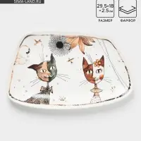 Блюдо фарфоровое сервировочное Доляна &laquo;Коты-аристократы&raquo;, 30&times;18.5 см, белое
