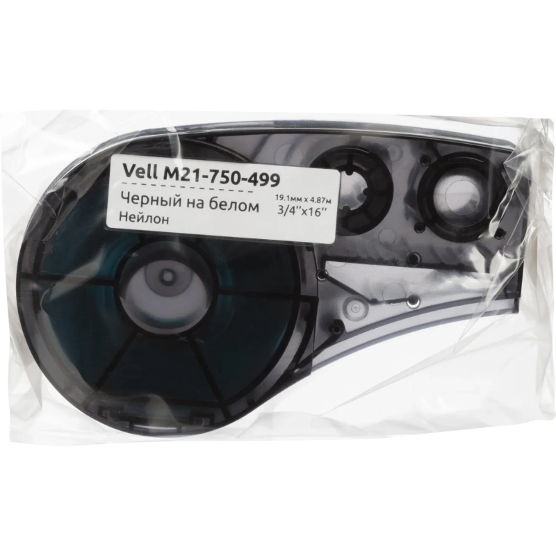Картридж Vell M21-750-499 (19.05 мм / 4.87 м,нейлон,чер. на бел,VL110895)