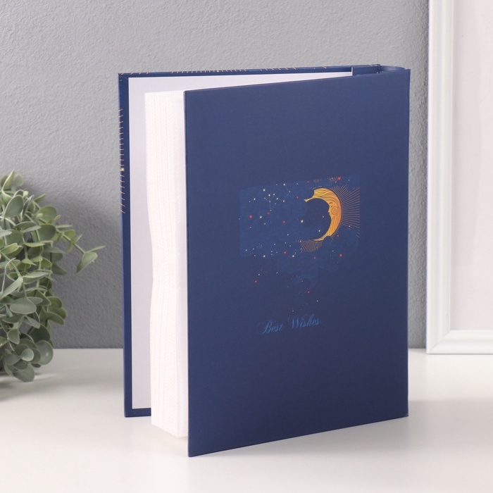 Фотоальбом на 200 фото 10х15 см Фотоальбом на 200 фото 10х15 см "Звёздная ночь" в коробке, синий 5,5х20,5х26,5 см