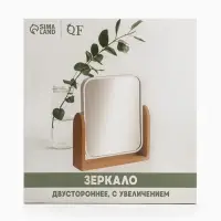 Зеркало настольное BAMBOO, двустороннее, 18&times;20.8&times;4.4 см, (14.2&times;17.6 см), бамбуковое