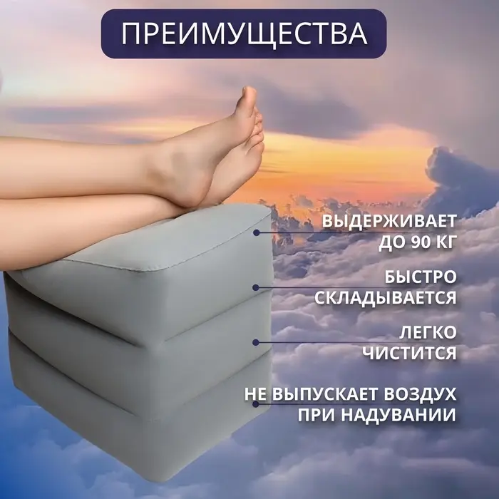 Подушка надувная, дорожная, 40&times;30&times;45 см, в чехле, серая