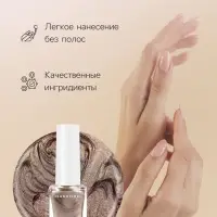 Лак для ногтей Jeanmishel, пепельно-лавандовый, перламутровый, тон 196, 6 мл