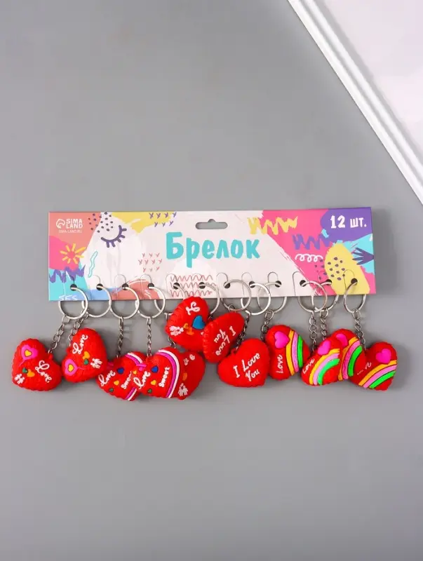 Брелок для ключей «Сердце с надписью - love», резина, 4×3×1.4 см, МИКС Брелок для ключей «Сердце с надписью - love», резина, 4×3×1.4 см, МИКС