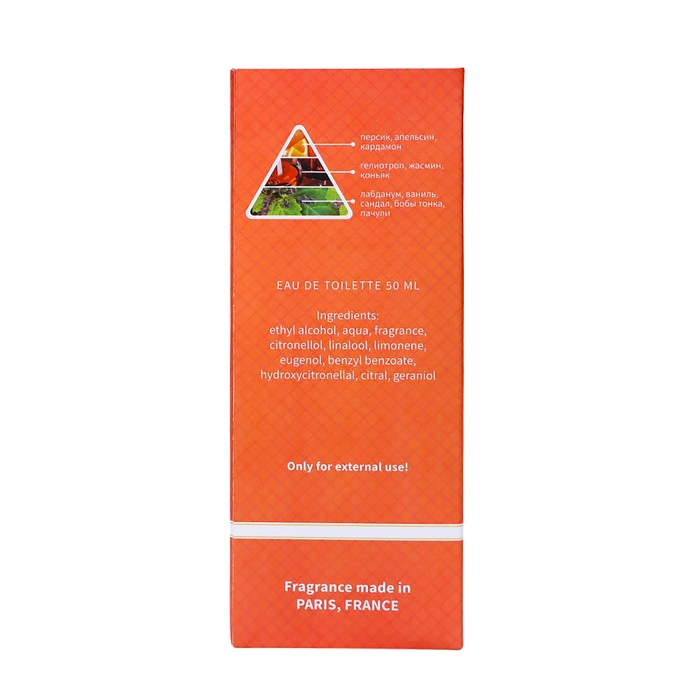 Туалетная вода для женщин Peach elixie, 50 мл Туалетная вода для женщин Peach elixie, 50 мл