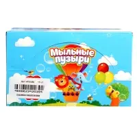Мыльные пузыри &laquo;Супер тачки&raquo;, 45 мл