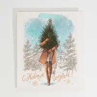 Пакет подарочный новогодний ламинированный «Девушка с ёлкой», ML 23 х 27 х 11,5 см