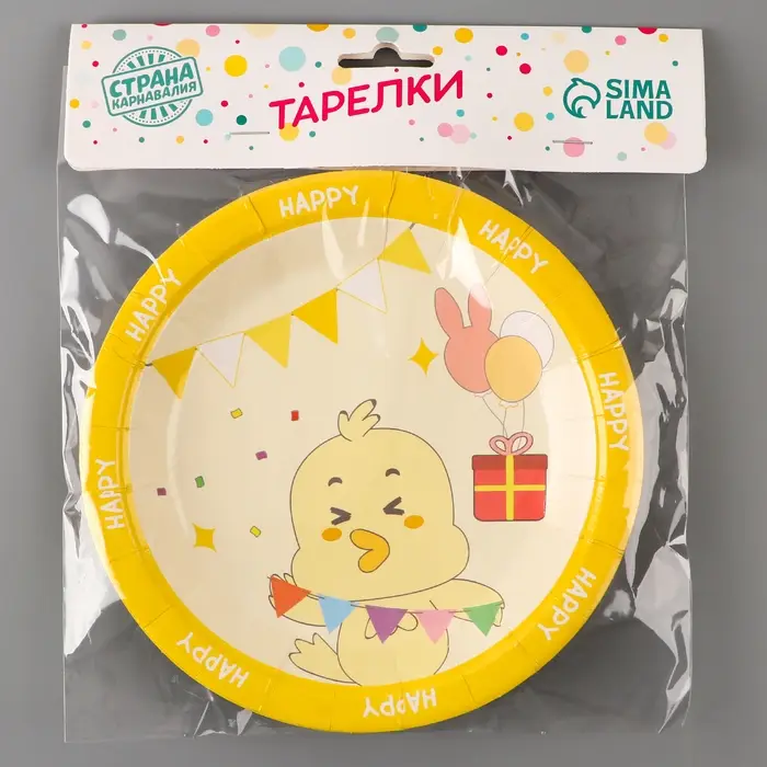 Тарелки бумажные одноразовые «Счастливый цыплёнок», 6 шт.