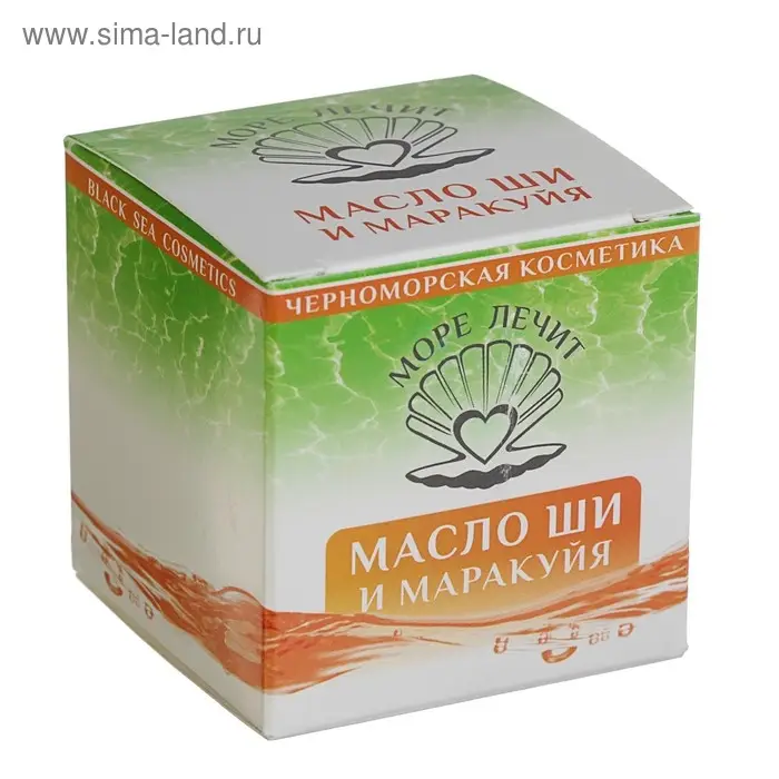 Масло Ши "МореЛечит" Маракуйя, 50 мл