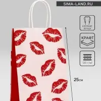 Пакет подарочный крафт "Поцелуи" 18 х 8 х 25 См Пакет подарочный крафт "Поцелуи" 18 х 8 х 25 См