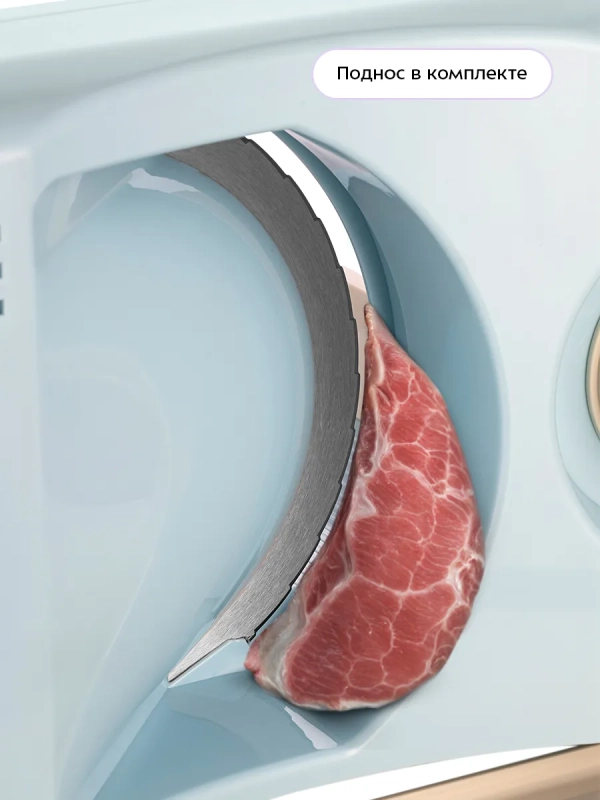 Ломтерезка электрическая КТ-6268 - 150 Вт Ломтерезка электрическая КТ-6268 - 150 Вт