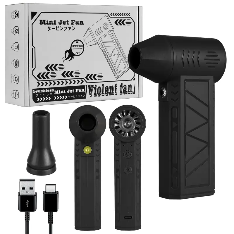 Высокоскоростной турбовентилятор GS2 черный (60 шт/кор) Высокоскоростной турбовентилятор GS2 черный (60 шт/кор)