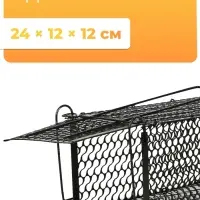 Крысоловка, 24&times;12&times;12 см, металлическая, Greengo