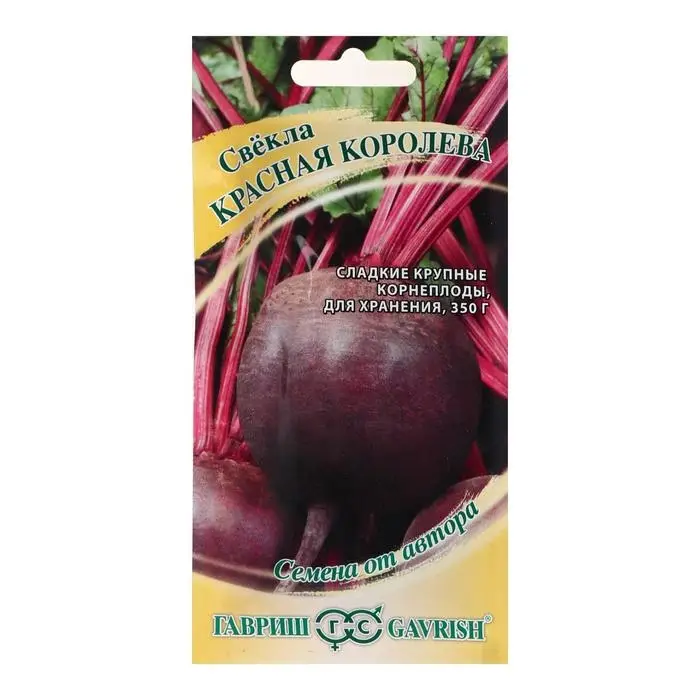 Семена Свекла "Красная Королева", ц/п,  3 г Семена Свекла "Красная Королева", ц/п,  3 г