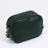 Сумка женская кросс-боди на молнии, 21&times;7&times;14 см, зелёный