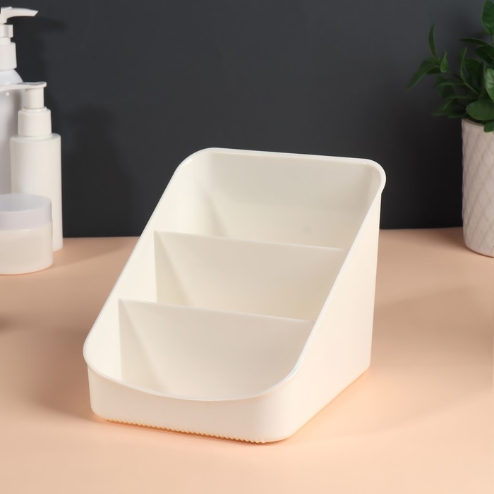 Органайзер для хранения косметических принадлежностей «Zoy», 17,4 × 14,9 см, цвет слоновая кость Органайзер для хранения косметических принадлежностей «Zoy», 17,4 × 14,9 см, цвет слоновая кость