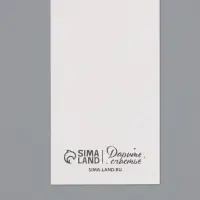 Открытки мини &laquo;Мотивация&raquo;, набор 35 шт., 5&times;9 см