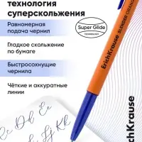 Набор ручек шариковых ErichKrause Slender Stick Orange, Super Glide, 8 штук, уз 0.7 мм, син