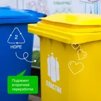 Средство для посудомоечных машин Synergetic, универсальное, 5 л