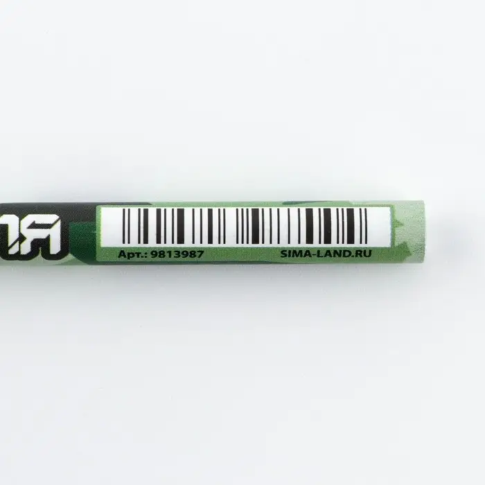 Ручка-эко, шариковая, синяя паста, 1.0 мм «23 февраля» Ручка-эко, шариковая, синяя паста, 1.0 мм «23 февраля»