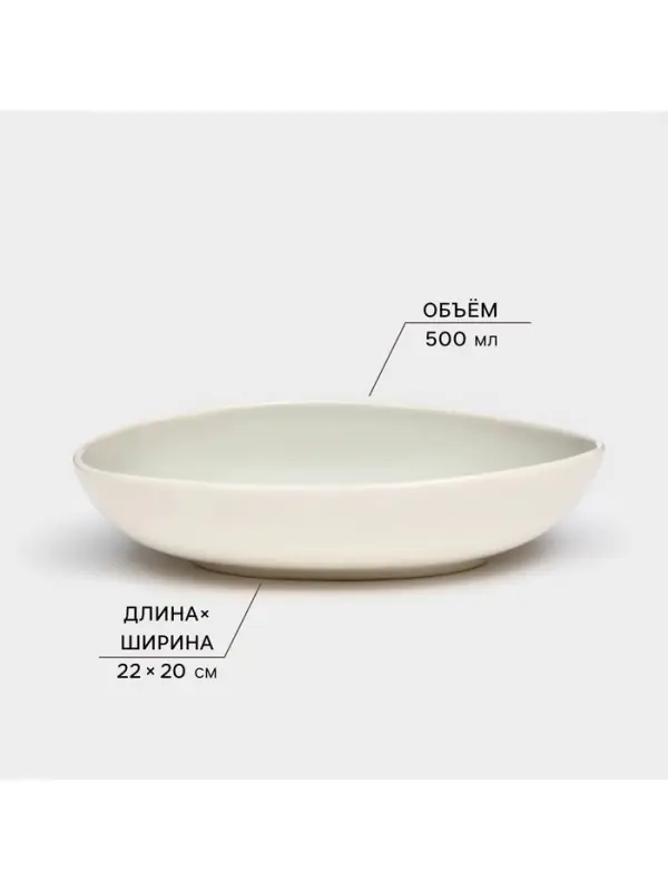 Набор тарелок Керамика ручной работы &laquo;Рестос&raquo;, 4 предмета, Иран, серый