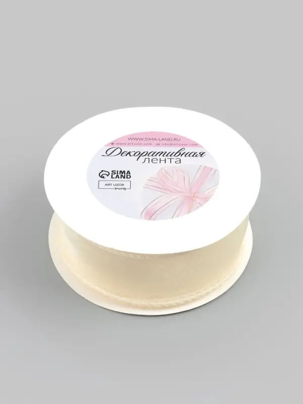 Лента капроновая &laquo;Волна&raquo;, с блеском, 40 мм, 10&plusmn;1 м, сливочная №3