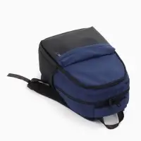 Рюкзак городской, 2 отделения, 3 кармана, водонепроницаемое дно, 27&times;14&times;39 см, синий