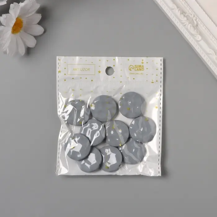 Бусины для творчества акрил Бусины для творчества акрил "Плоский мятый круг" серый 2,5х2,5х0,6 см