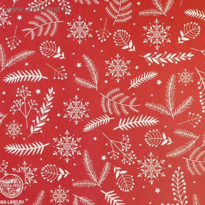 Коробка для кондитерских изделий с пластиковой крышкой &laquo;Радости&raquo;, 15 х 15 х 3 см