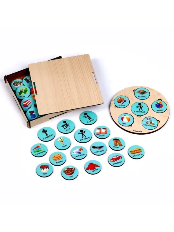 Развивающая игрушка Лесная мастерская &laquo;&lrm;Составляем предложения&raquo;&lrm;