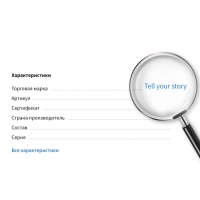 Кулоны парные «Авокадо», 45 см, цвет зелёный/коричневый в чернёном серебре