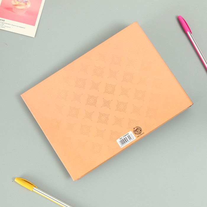 Фотоальбом 25 листов (уголки+кольца)  Фотоальбом 25 листов (уголки+кольца) "Наш семейный фотоальбом" 27х19 см