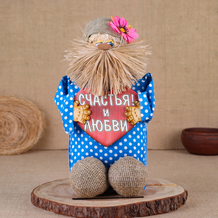 Оберег-домовой Оберег-домовой "Эксклюзив, с сердцем",МИКС 43х30х23 см