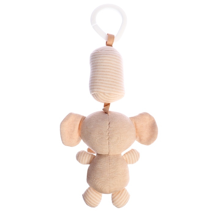 Подарочный набор для новорождённых «Слоник», 3 мягкие погремушки Подарочный набор для новорождённых «Слоник», 3 мягкие погремушки