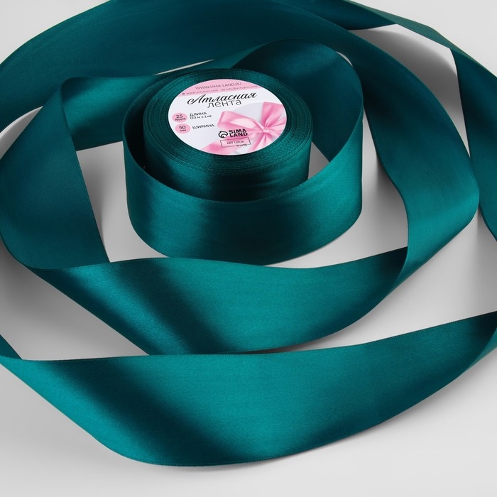 Лента атласная, 50 мм &times; 23 &plusmn; 1 м, цвет мурена №62