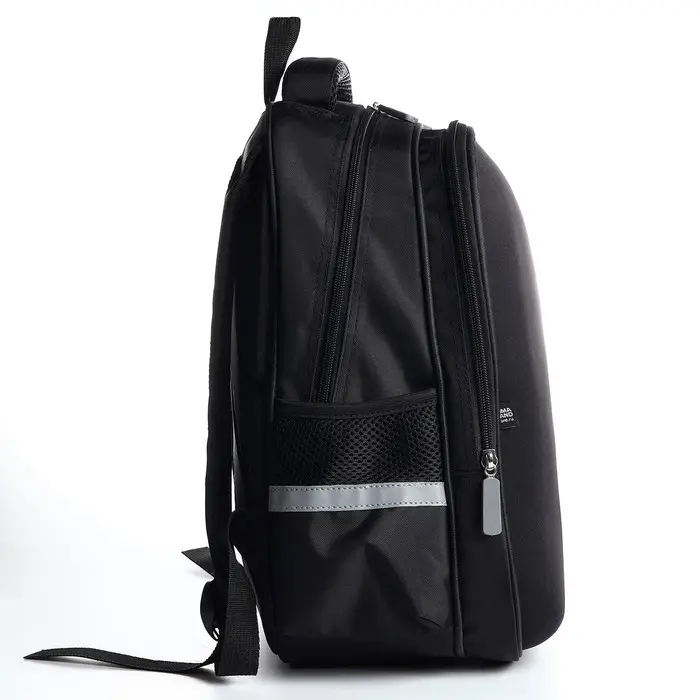 Рюкзак школьный, каркасный, 39&times;30&times;14 см &laquo;Аниме глаза&raquo;