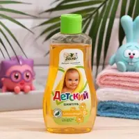 Шампунь для волос &laquo;Детский&raquo;, с экстрактом календулы, 280 мл