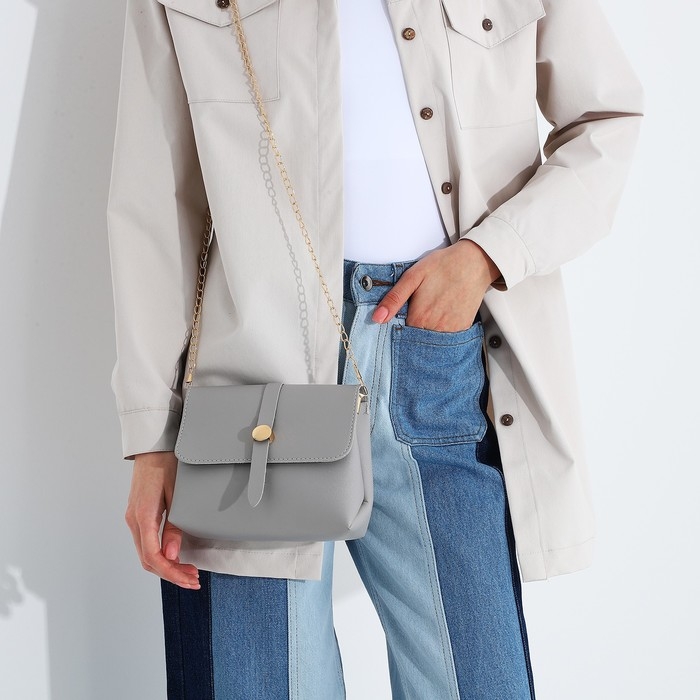 Сумка-мессенджер на магните, цвет серый Сумка-мессенджер на магните, цвет серый