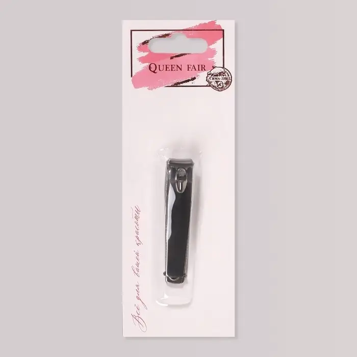 Кусачки книпсер маникюрные, с пилкой, 5.5 см, на блистере, с цепочкой