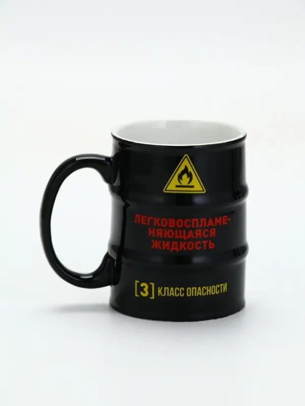 Кружка чайная керамическая «Жидкость», 450 мл