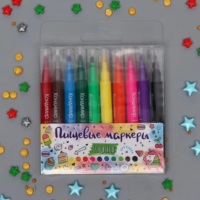 Фломастеры пищевые, набор, 10 шт
