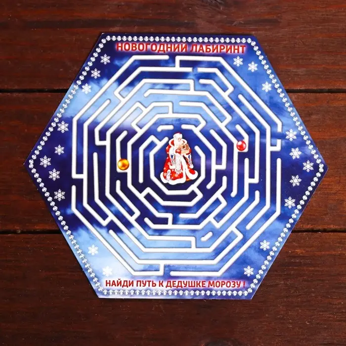 Подарочная коробка Подарочная коробка "Новогодние часики" 18 x 18 x 14 см