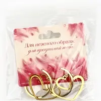 Серьги кольца с подвесом сердцем &laquo;Для нежного образа&raquo;, 3 см