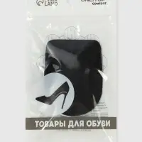 Подпяточники для обуви, клеевая основа, 8&times;6 см, пара, чёрные