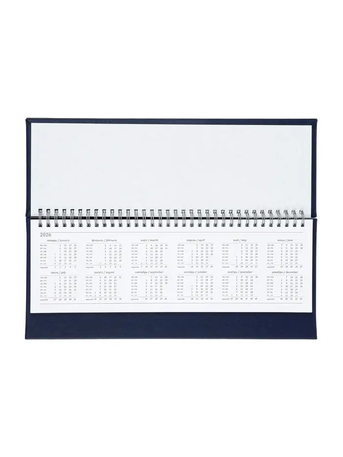 Планинг недатированный 100 х 300 мм, 56 листов, на гребне, обложка из искусственной кожи, синий Планинг недатированный 100 х 300 мм, 56 листов, на гребне, обложка из искусственной кожи, синий