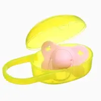 Контейнер для хранения и стерилизации детских сосок и пустышек, желтый