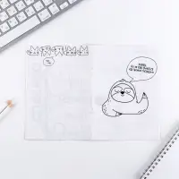 Блокнот раскраска 12 л., 130×180 «Енотоблокнот»