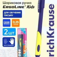 Набор ручек шариковых ErichKrause ErgoLine Grip Neon, SuperGlide, 2 штуки, узел 0.5 мм, синие чернила