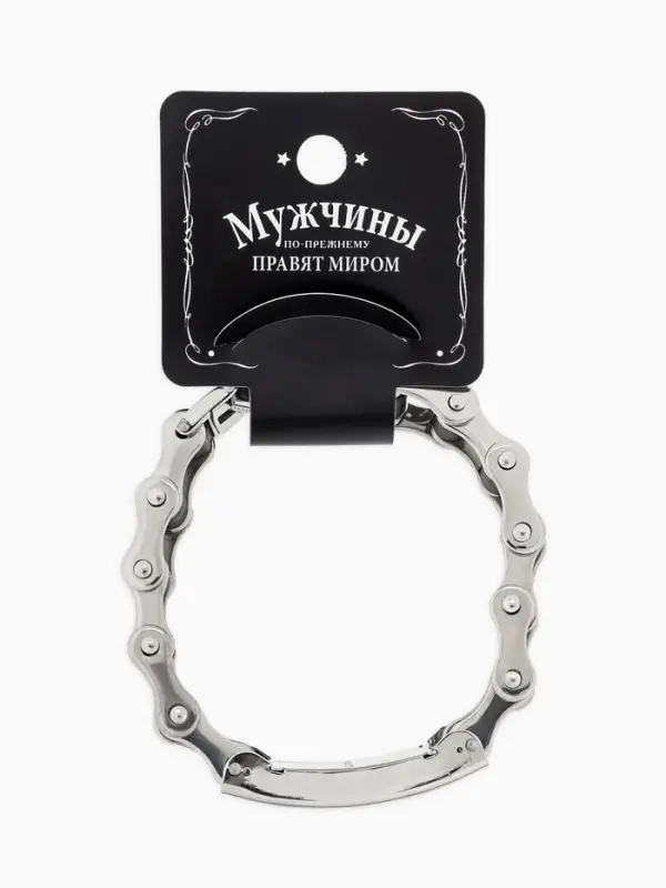 Браслет мужской &laquo;Стальной. Рельсы&raquo;, L=20.5 см, цвет серебро, чёрный