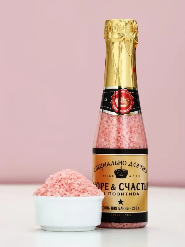 Соль для ванны &laquo;Море счастья!&raquo;, 285 г, аромат розы, Чистое счастье