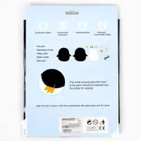 Набор для создания игрушки из фетра "Пингвин"